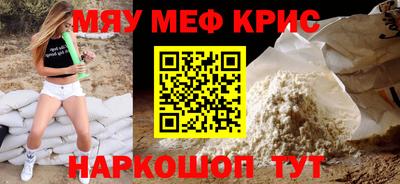 MDMA Premium VHQ Бузулук