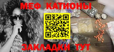 СК Бугуруслан