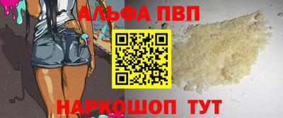 COCAINE Будённовск