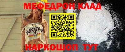 СК Бугуруслан