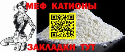 MDMA Premium VHQ Бузулук