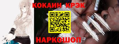 СК Бугуруслан