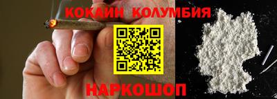 MDMA Premium VHQ Бузулук