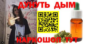 СК Бугуруслан