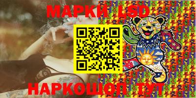 MDMA Premium VHQ Бузулук