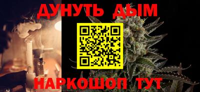 СК Бугуруслан
