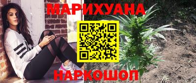 COCAINE Будённовск
