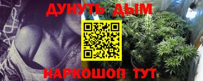 СК Бугуруслан