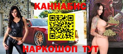 СК Бугуруслан