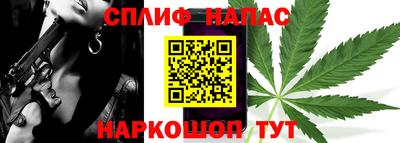 СК Бугуруслан