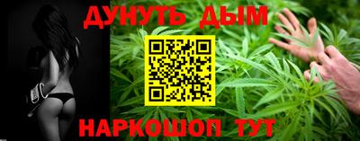 СК Бугуруслан