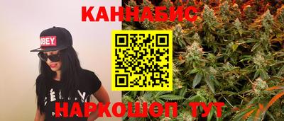 СК Бугуруслан