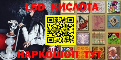 COCAINE Будённовск