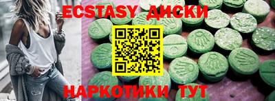 СК Бугуруслан