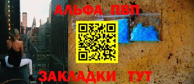 MDMA Premium VHQ Бузулук