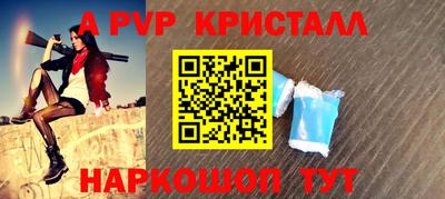 MDMA Premium VHQ Бузулук