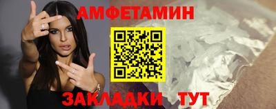 MDMA Premium VHQ Бузулук