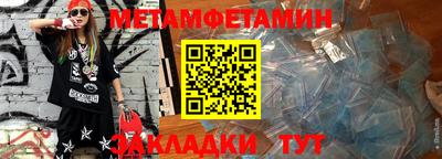 MDMA Premium VHQ Бузулук