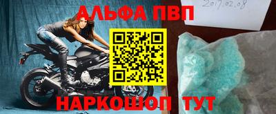 MDMA Premium VHQ Бузулук