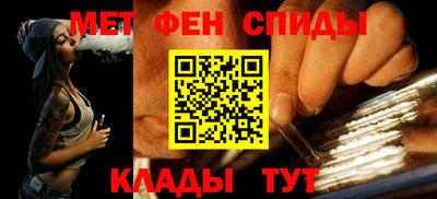 MDMA Premium VHQ Бузулук