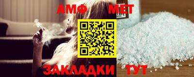 COCAINE Будённовск