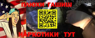 MDMA Premium VHQ Бузулук