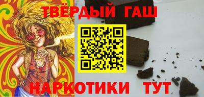 СК Бугуруслан