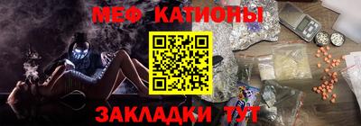 MDMA Premium VHQ Бузулук