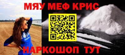 СК Бугуруслан
